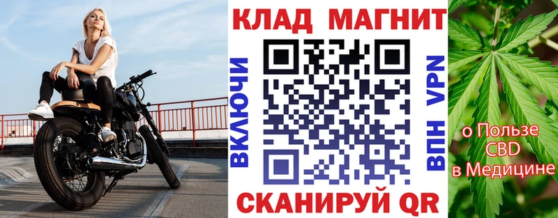 Амфетамин Богородск