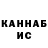 Амфетамин 98% TaRuS TaRuS