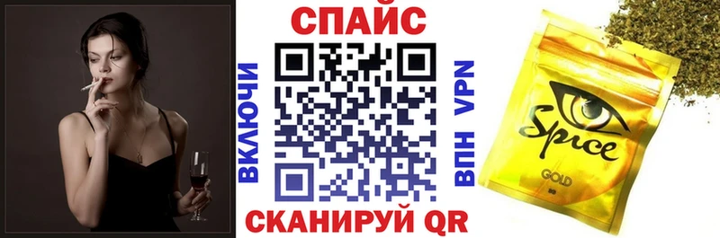 Бутират жидкий экстази  Купить где  Богородск 