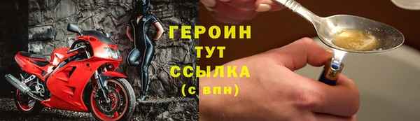 круглые Верея