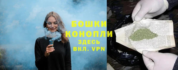 круглые Верея