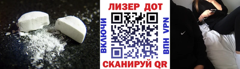Купить закладки  Богородск  Лсд 25 экстази ecstasy 
